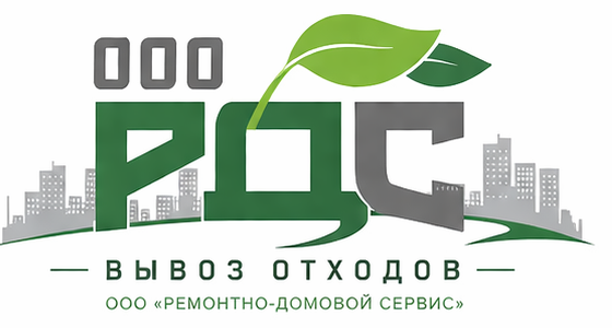 Логотип ООО РДС